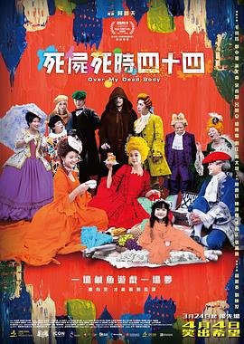 99久久免费午夜国产精品